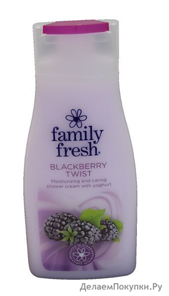    "FamilyFresh" BLACKBERRY TWIST 500 