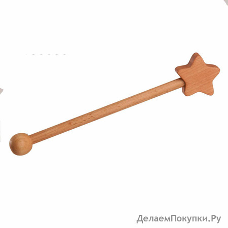    ***