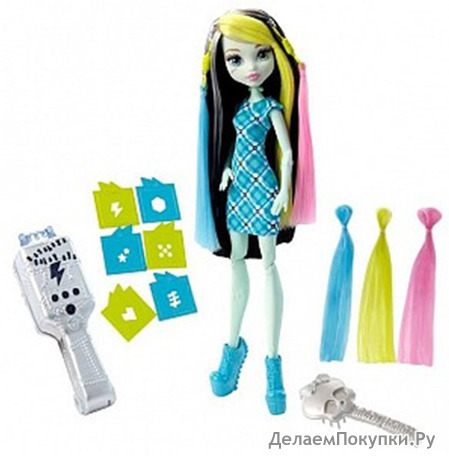   " " "  " MONSTER HIGH