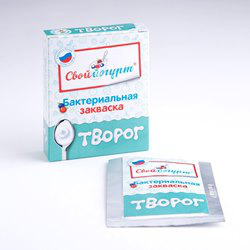 Закваска "Свой йогурт" Творог