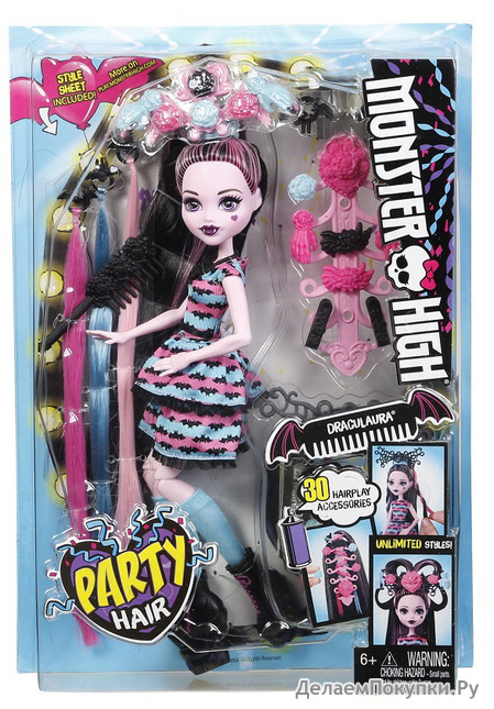   " " Monster High