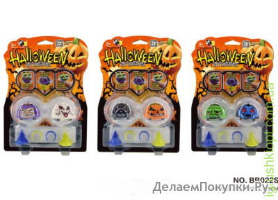 www Набор Боевые машинки "HalloWeen" на планшетке