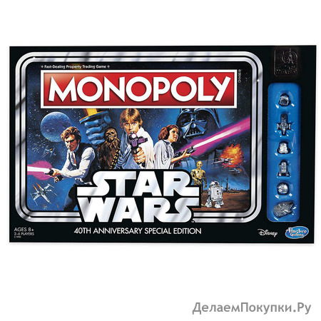 Hasbro Monopoly Game: Star Wars 40th Anniversary Special Edition