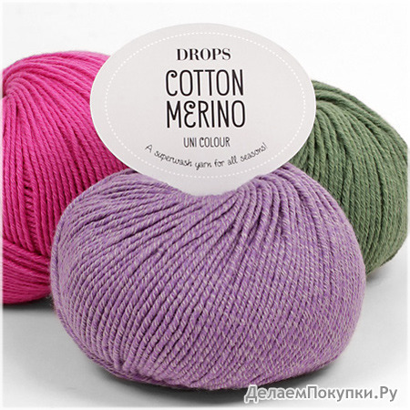 Cotton Merino