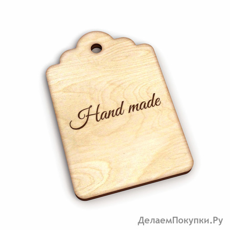    "Hand made" -0000111