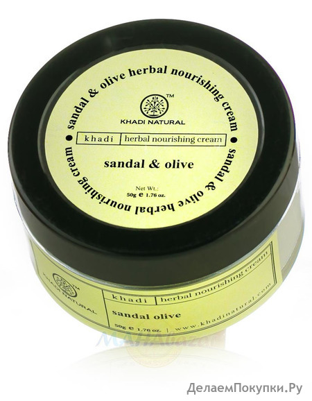       , 50 ,  ; Sandal & Olive Herbal Nourishing Cream, 50 ml, Khadi
