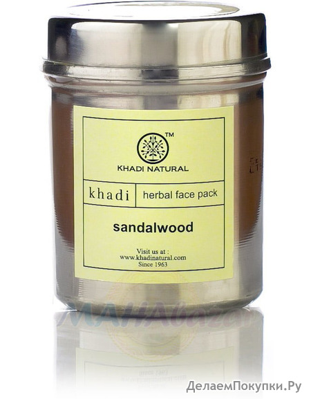    , 50 ,  ; Sandalwood Herbal Face Pack, 50 g, Khadi