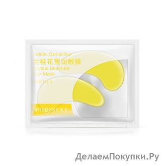  -       IMAGES GOLDEN OSMANTHUS CRYSTAL MOISTURE EYE MASK