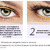  -      BIOAQUA NOURISHING LIQUID EYELASHES 7