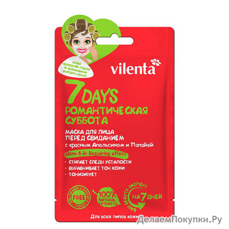 Vilenta 7 days           28 