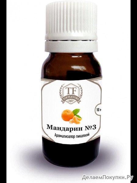 МАНДАРИН №3 (НАТ.)