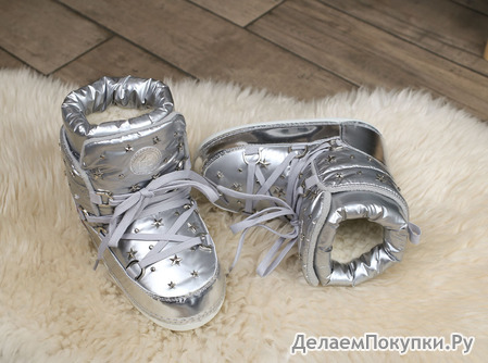   KB689SL Silber  KING BOOTS 