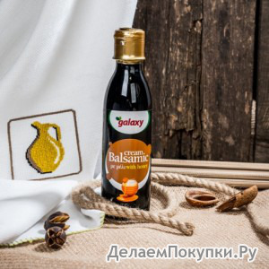 Бальзамический крем с медом Galaxy, 250 мл