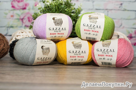 BABY WOOL - Gazzal