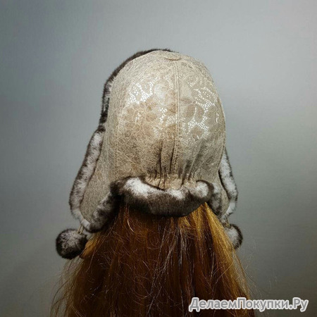   ""   ,   : https://xn-----7kcgobxpmiohaje2czb8cyc.xn--p1ai/p302847914-mehovaya-shapka-ushanka.html