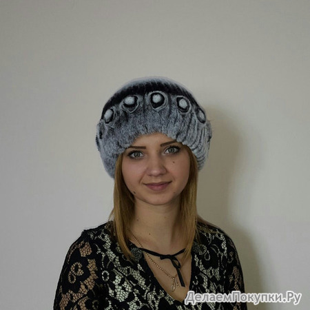   "  "  ,   : https://xn-----7kcgobxpmiohaje2czb8cyc.xn--p1ai/p259743513-mehovaya-shapka-snopik.html