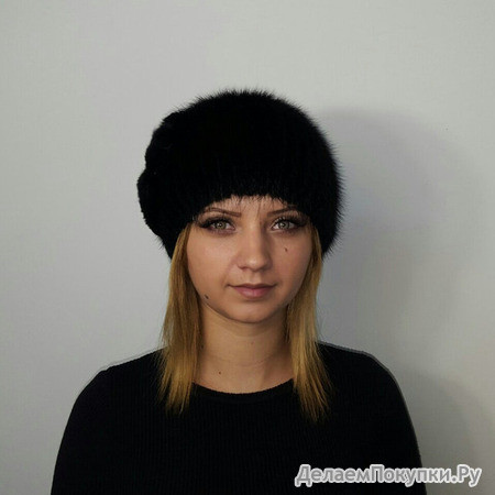   "   "  ,   : https://xn-----7kcgobxpmiohaje2czb8cyc.xn--p1ai/p167726755-mehovaya-shapka-snopik.html