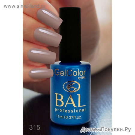 -  BAL GelColor 315, 11 