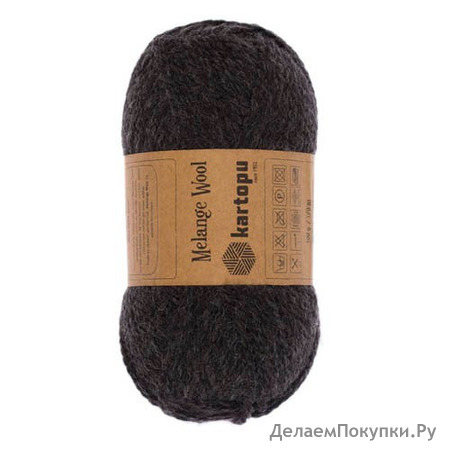 Kartopu Melange Wool - K1010