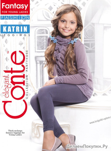  , Conte Katrin 146-152