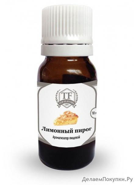ЛИМОННЫЙ ПИРОГ