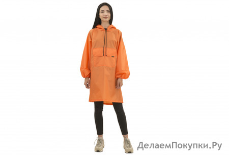ДОЖДЕВИК "КЛАССИКА" СКЛАДЫВАЕТСЯ В ЧЕХОЛ. ЦВЕТ ОРАНЖ.