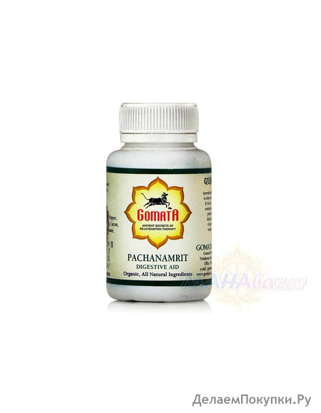     , 60 ,  ; Panchanamrit digestive aid, 60 g, Gomata Products