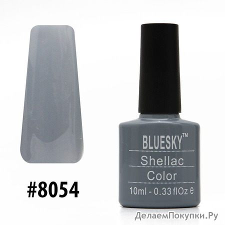 - Bluesky Shellac Color 10ml 8054