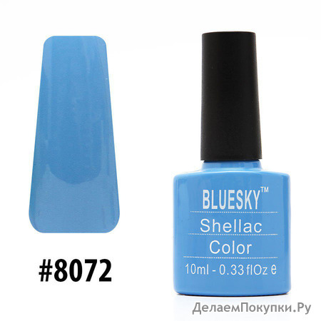 - Bluesky Shellac Color 10ml 8072