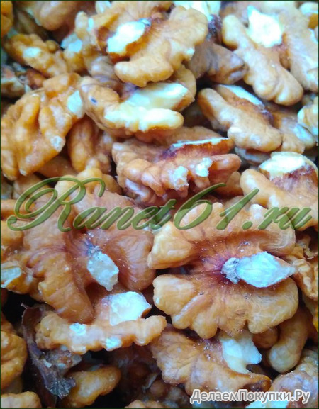 Грецкий орех половинки (0,5кг)