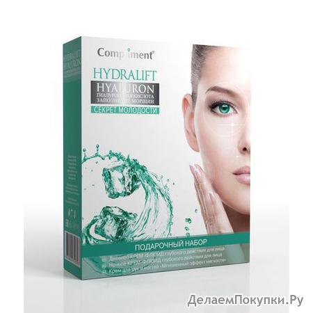 Compliment Hydralift Hyaluron   /  50  +   / 50  +  / 50 