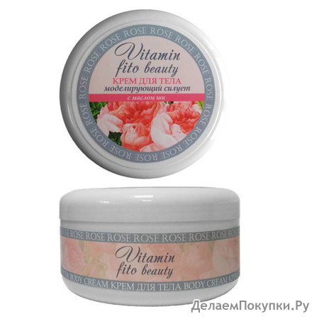 Vitamin Fito Beauty         250 