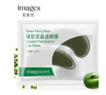 Images Green Mung Bean      
