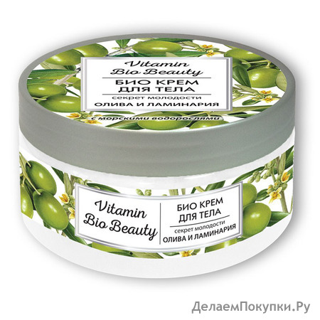 Vitamin Bio Beauty         250 