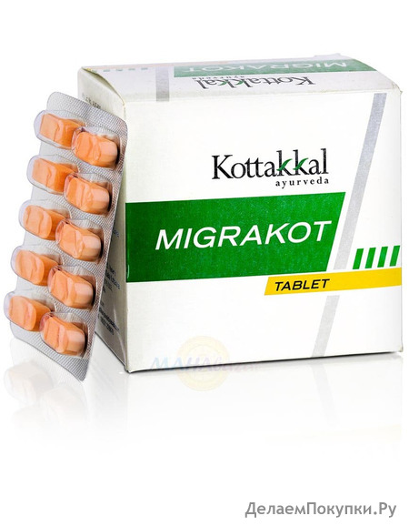 , 100 ,   ; Migrakot, 100 tabs, Kottakkal Ayurveda