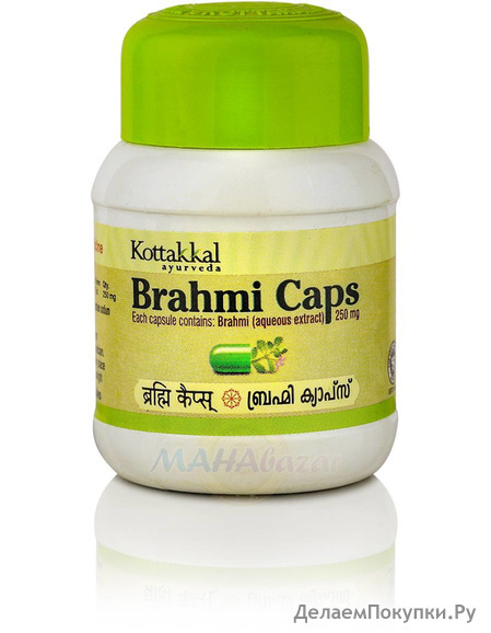 ,     , 60 ,   ; Brahmi Caps, 60 caps, Kottakkal Ayurveda