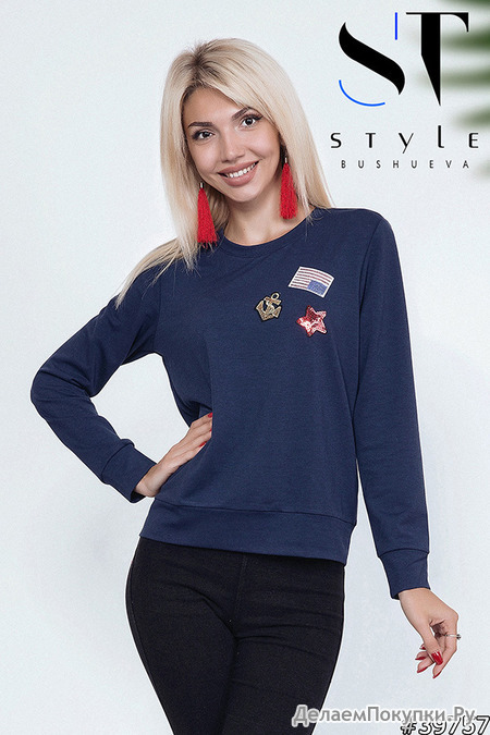Свитшот в стиле casual