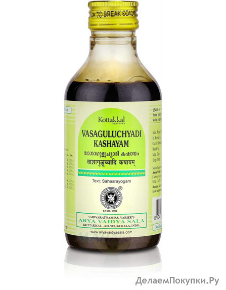  ,     , 200 ,  ; Vasaguluchyadi Kashayam, 200 ml, Kottakkal Ayurveda