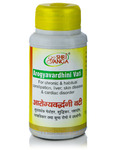  ,  , 100 ,   ; Arogyavardhini Vati, 100 g, Sri Ganga Pharmacy