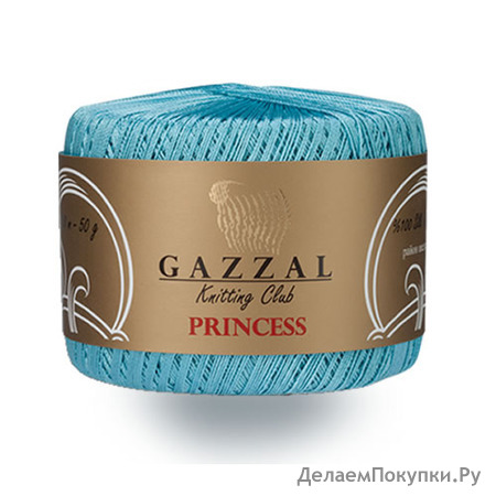 PRINCESS - Gazzal