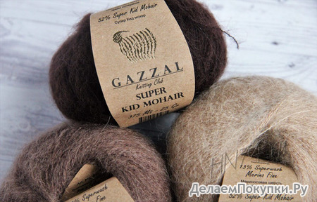 SUPER KID MOHAIR - Gazzal