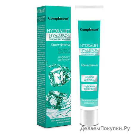 Compliment Hydralift Hyaluron  -    , 50 