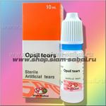     Opsil Tears