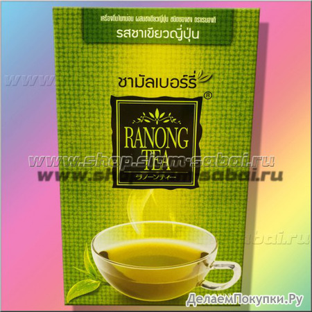        Ranong Tea 30 