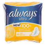 Always Ultra   Light 10    