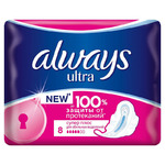 Always Ultra   Super plus 8    