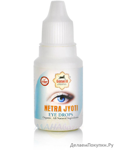     , 15 ,  ; Netra Jyoti eye drops, 15 ml, Gomata Products