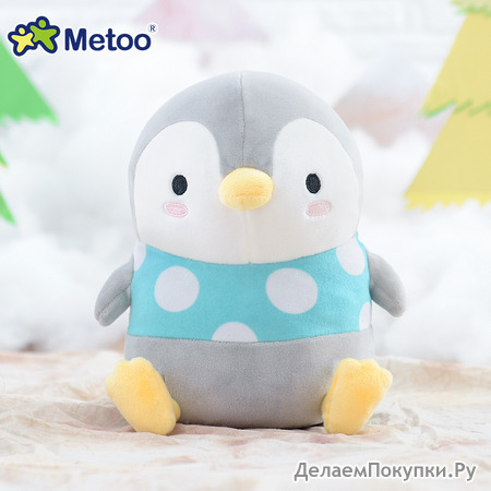   Metoo    