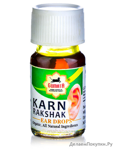    , 15 ,  ; Karn Rakshak ear drops, 15ml, Gomata Products