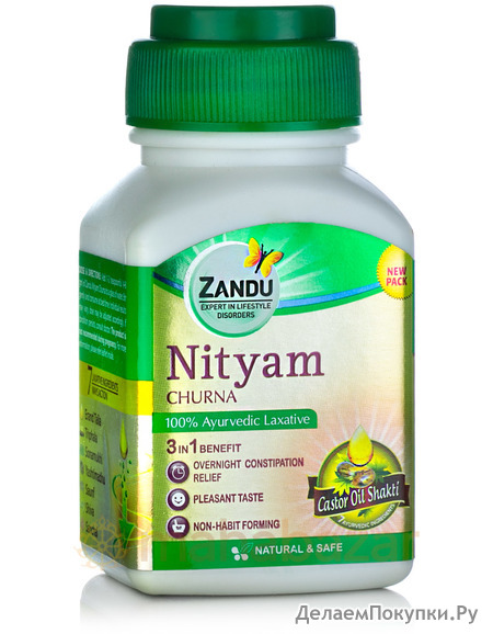  ,  , 50 ,  ; Nityam Churna, 50 g, Zandu